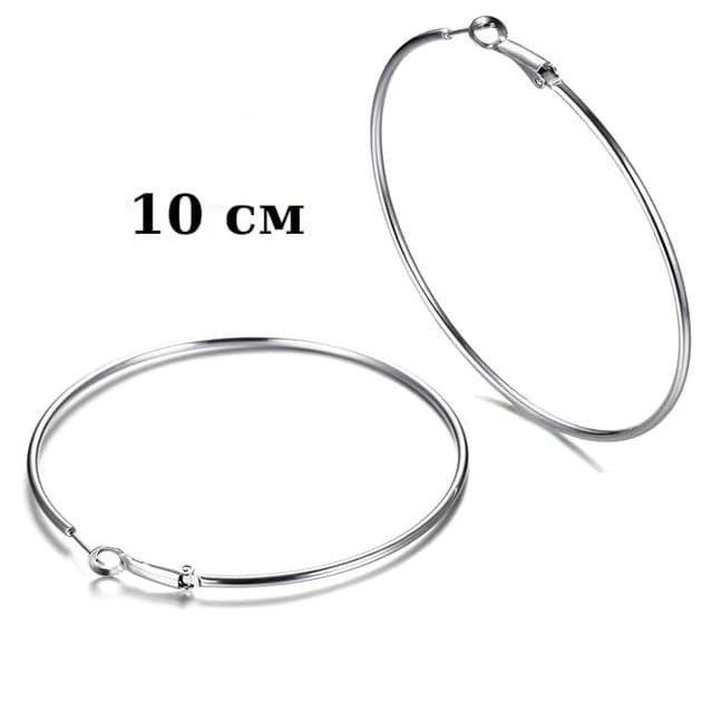 Сережки кільця Срібло 10 см