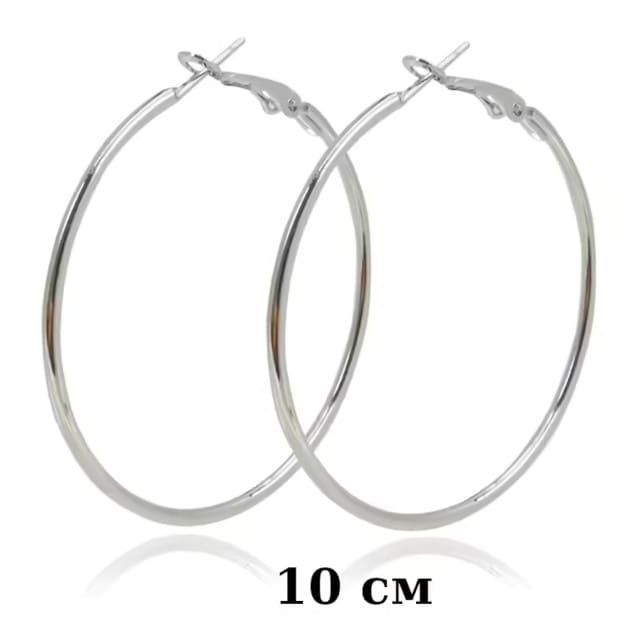 Сережки кільця Срібло 10 см
