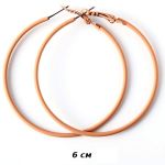 Серьги кольца Коричневые