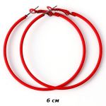 Серьги кольца Красные