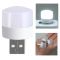 Лампа USB LED 5В 1Вт