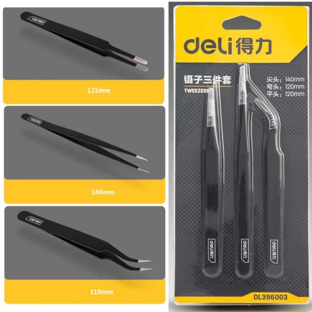 Набір пінцетів Deli 3 шт